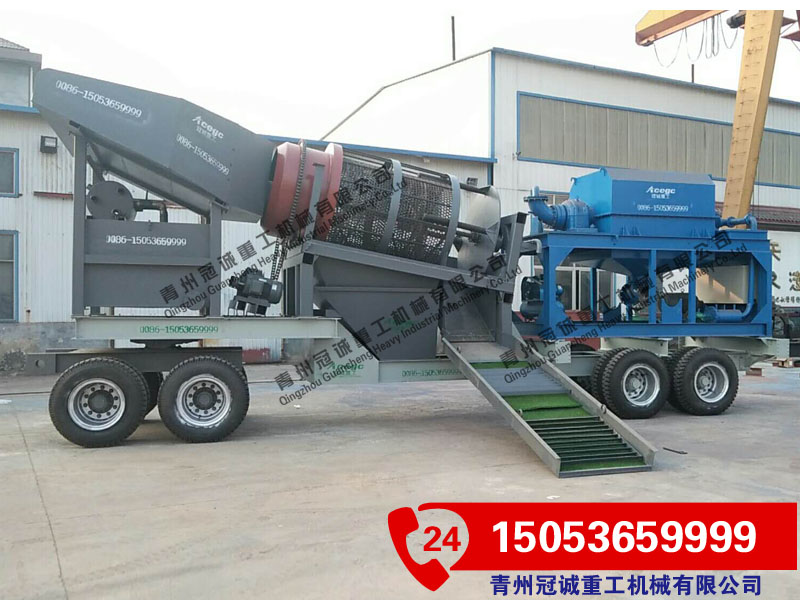 移動(dòng)式金礦重選機(jī)械