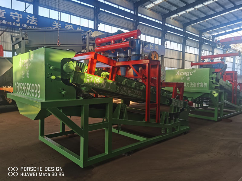 鉛鋅礦重選機(jī)械