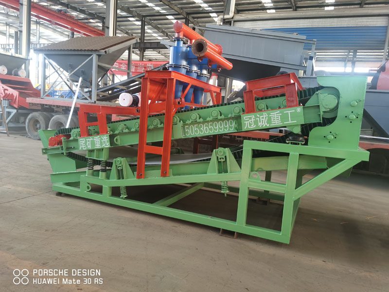 懸振式貴金屬尾礦富集選礦洗選機(jī)