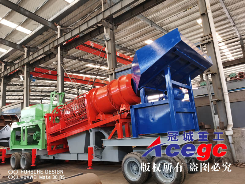 移動選鉭鈮設(shè)備