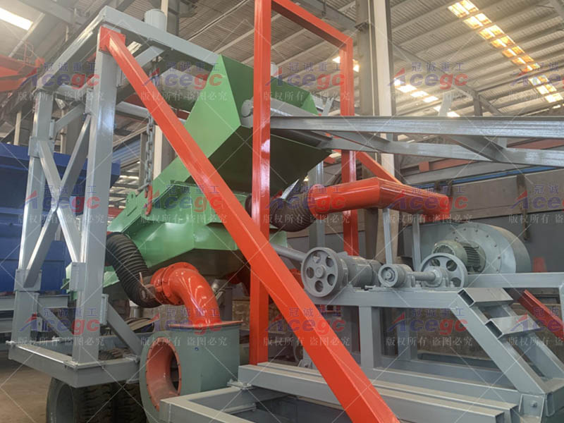 移動式風(fēng)選鉭鈮車