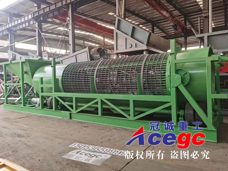 金屬礦洗礦設(shè)備