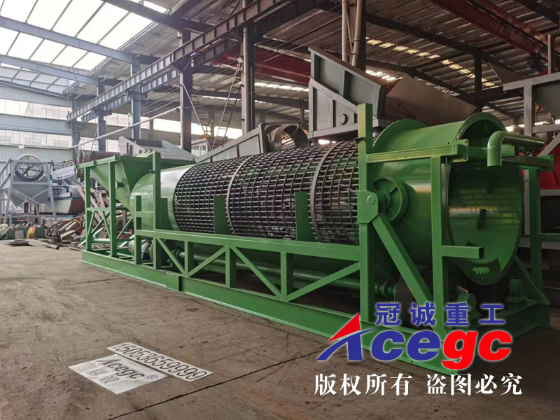 移動式多金屬礦破碎重選設(shè)備