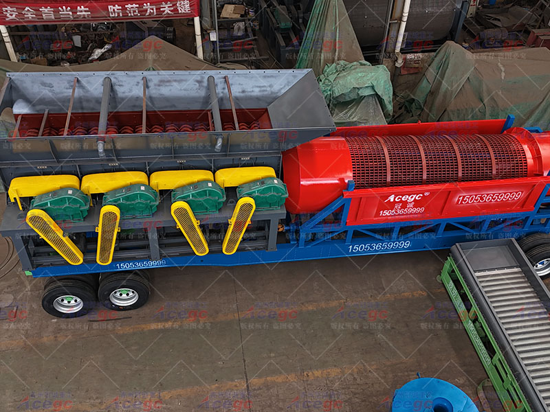 金屬礦提取泥石預(yù)分離設(shè)備