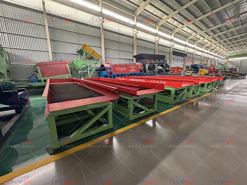 尾礦溜槽重選機(jī)械