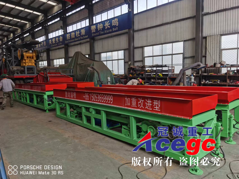 尾礦溜槽重選機械